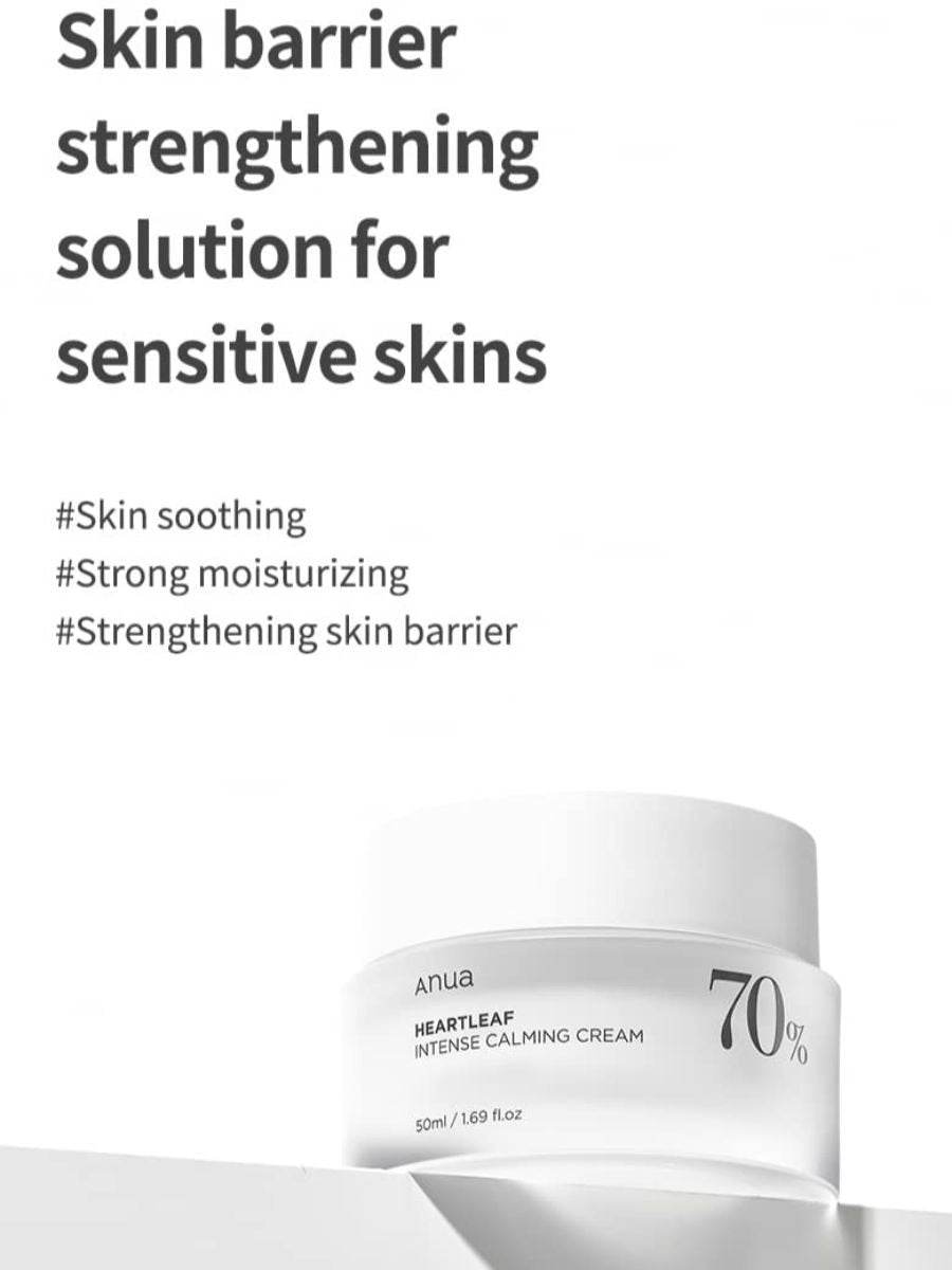 Heartleaf 70% Intense Calming Cream 50mL