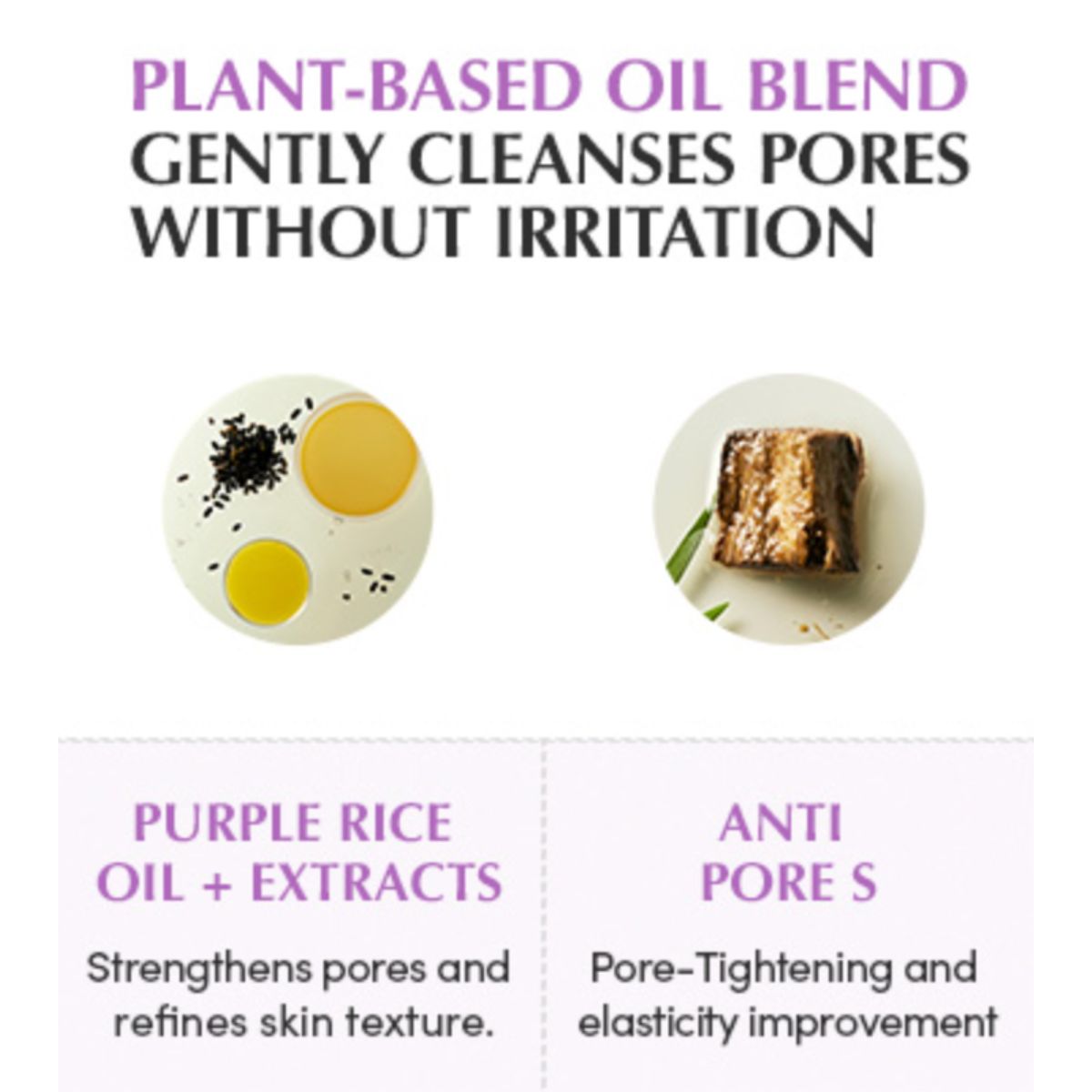 Purple Rice Pore Smoothing Cleansing Oil 200mL