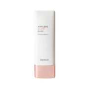 Artless Glow Base SPF50+ PA+++