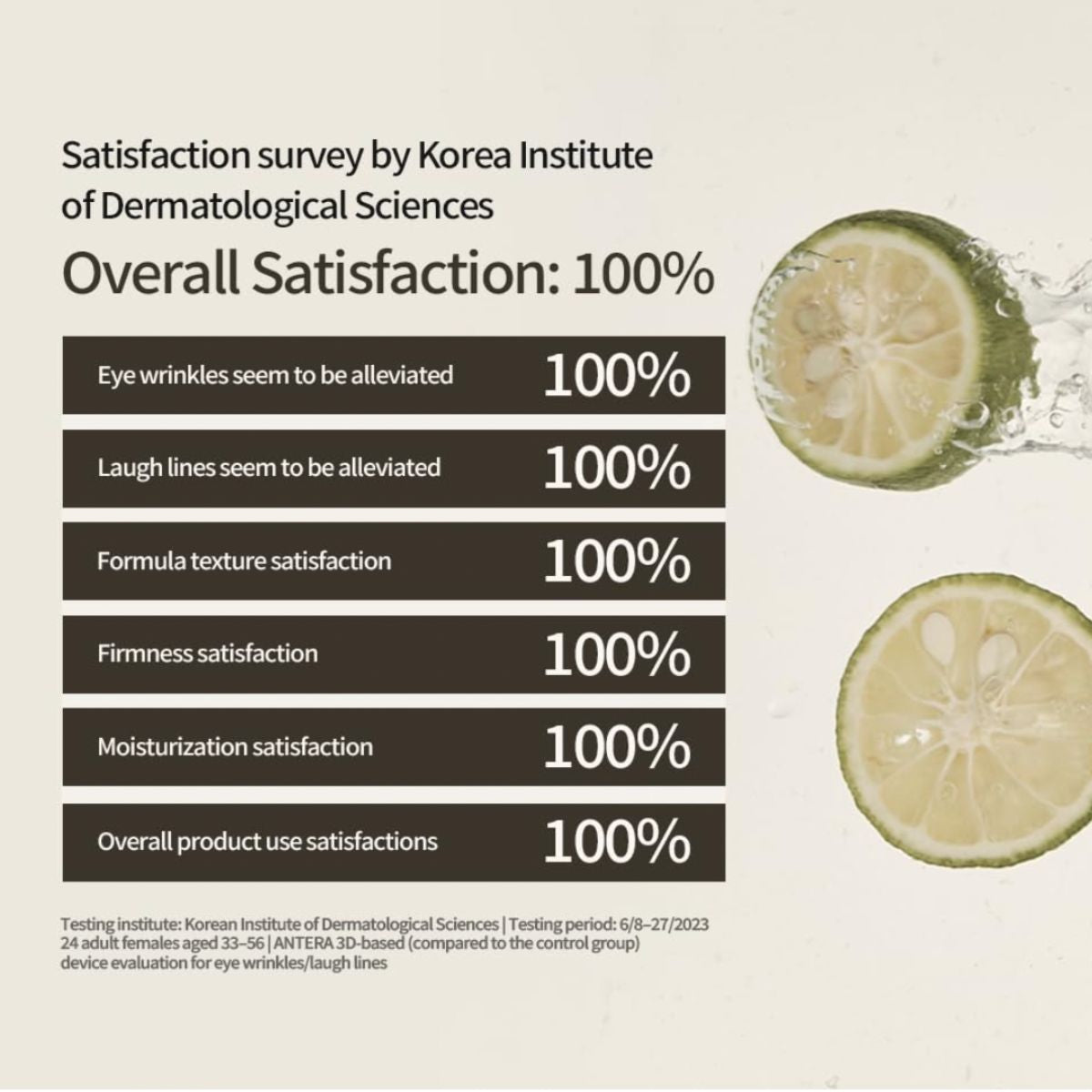 Black Yuja Bean Lifting Auto Eye Cream 15mL