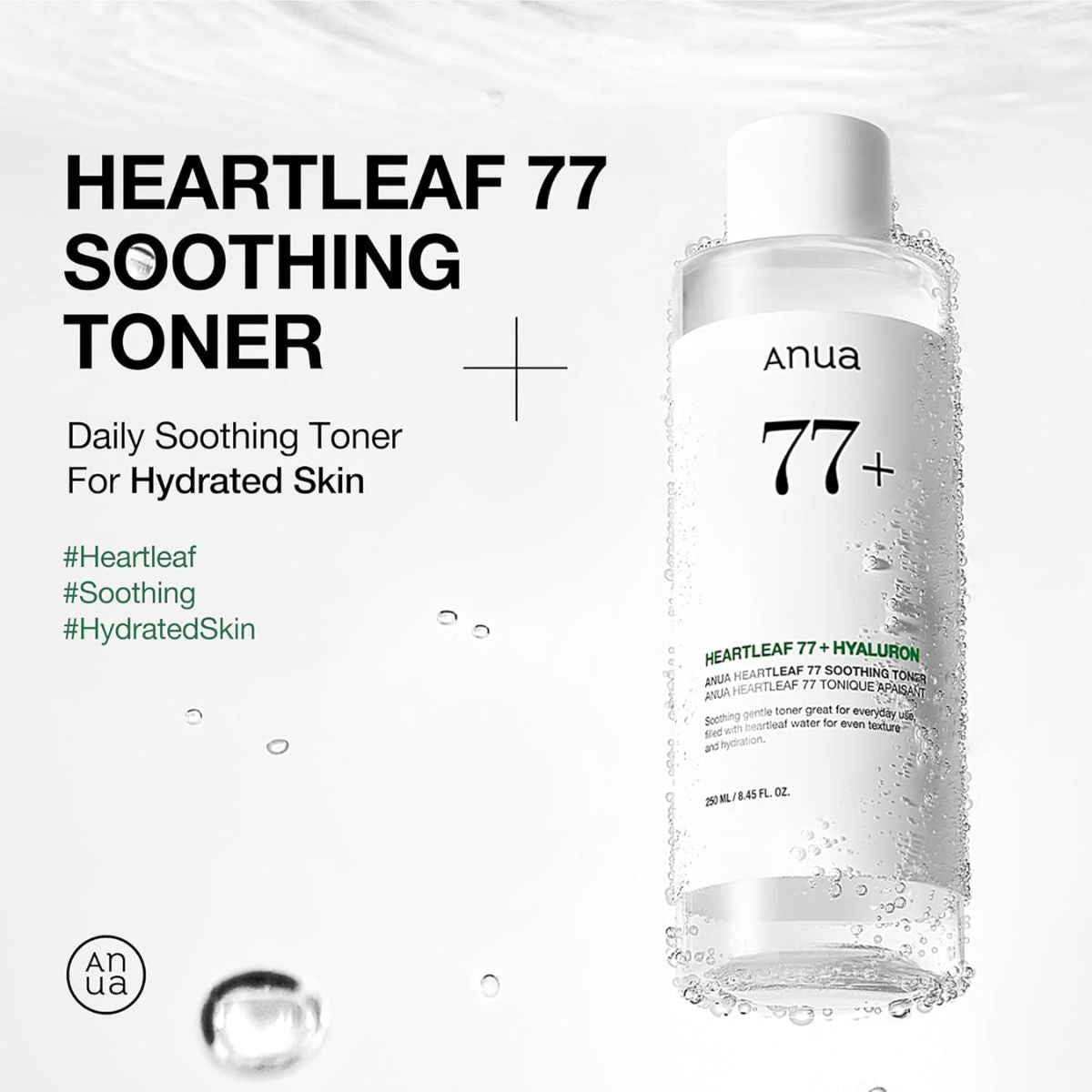 Heartleaf 77% Soothing Toner
