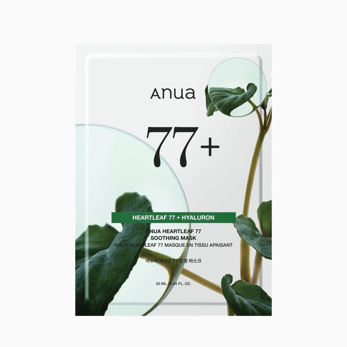 Heartleaf 77% Soothing Sheet Mask