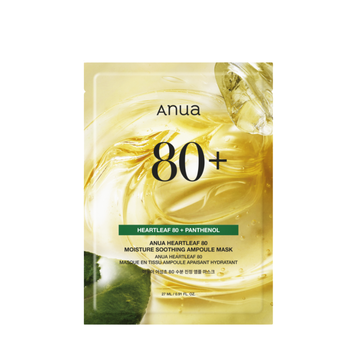 Heartleaf 80 Moisture Soothing Ampoule Mask 27mL