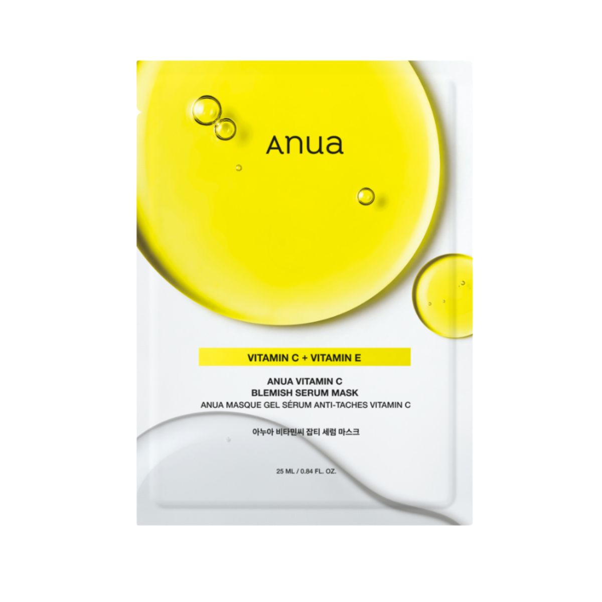 Green Lemon Vita C Blemish Serum Mask 25mL