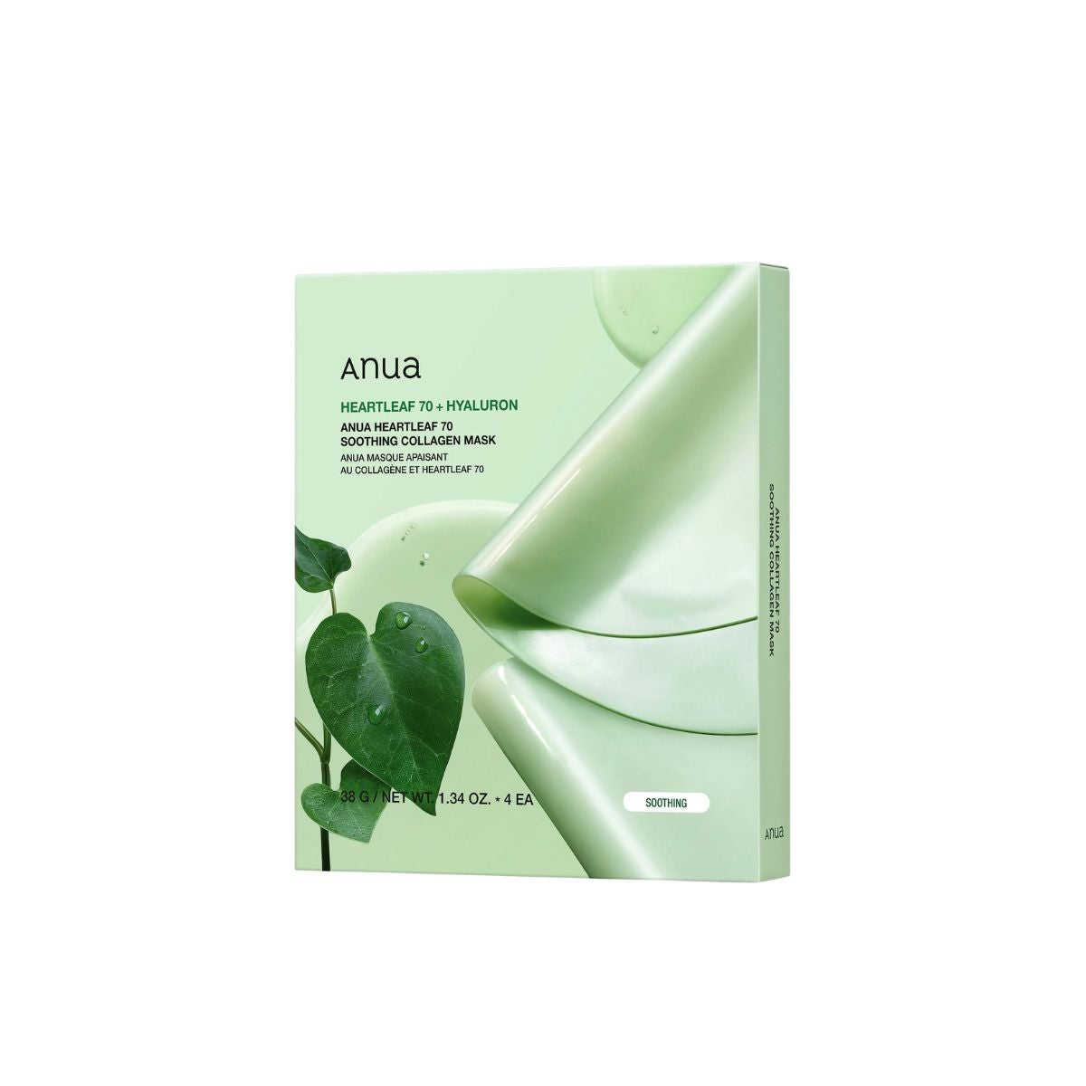 Heartleaf 70 Soothing Collagen Mask