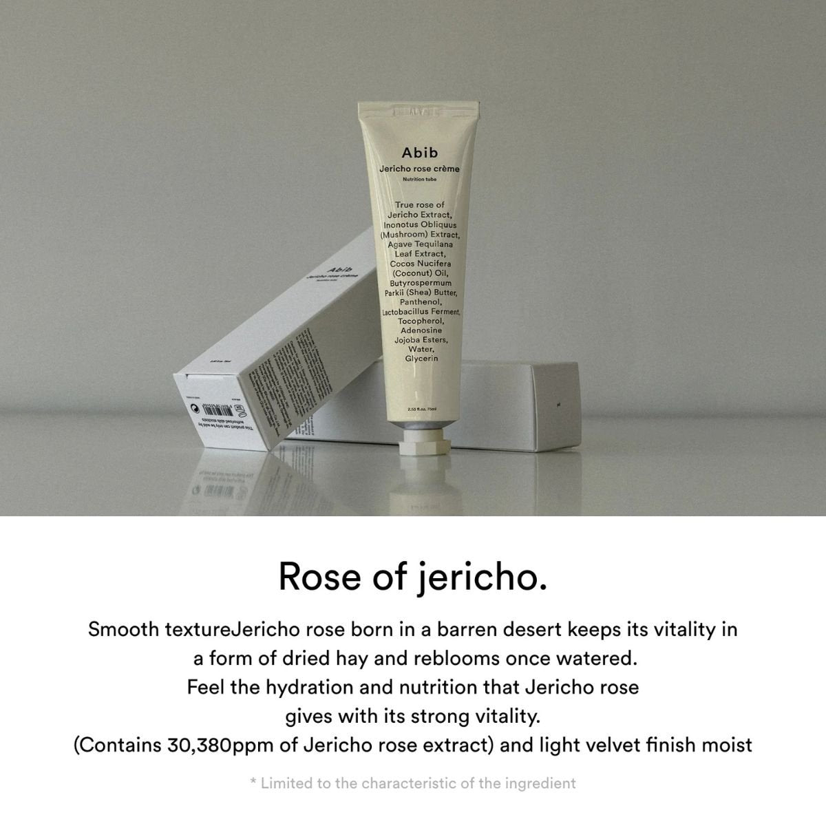 Jericho Rose Crème Nutrition Tube 75mL