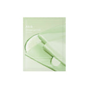 Collagen Gel Mask Heartleaf Jelly [4ea]