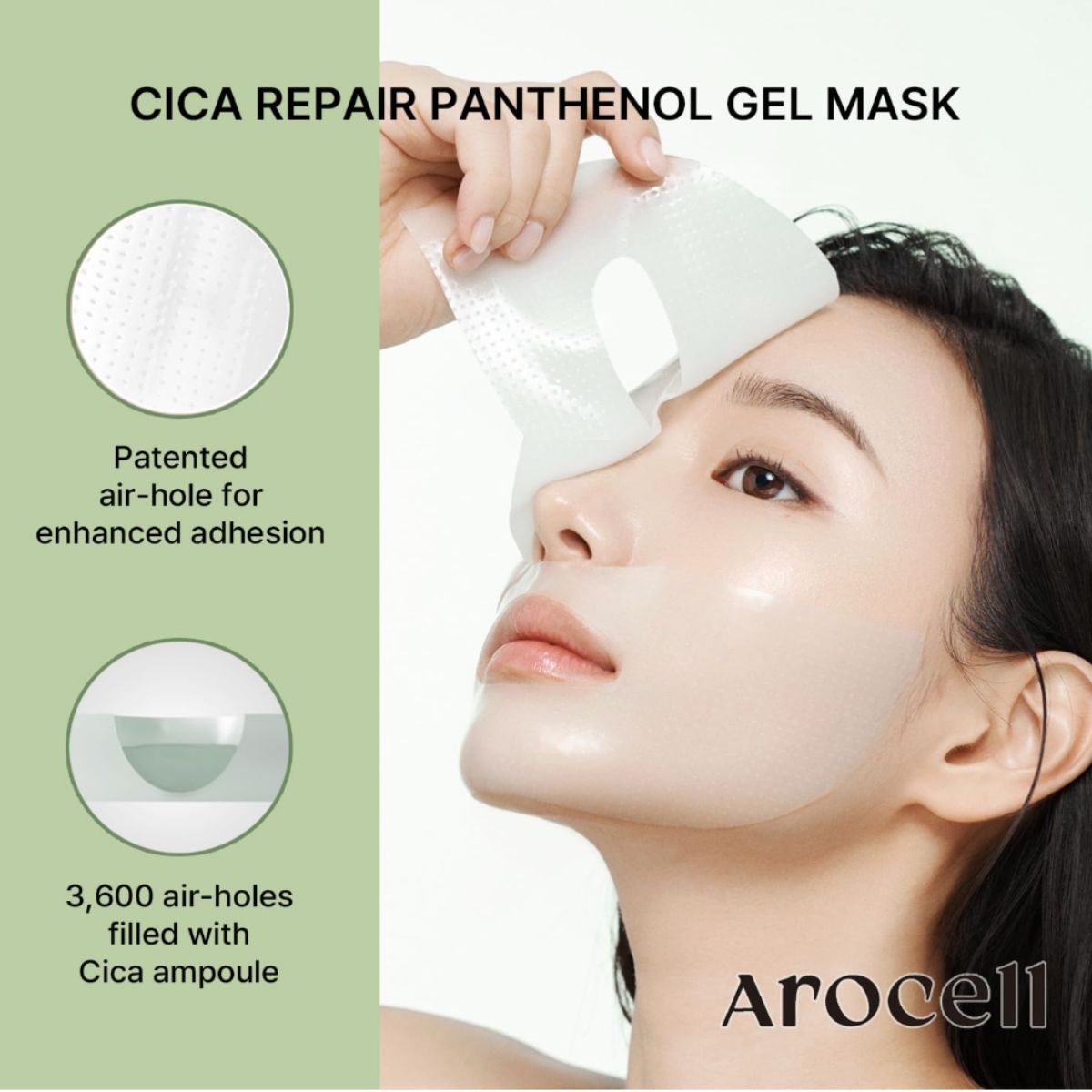 Cica Panthenol Mask