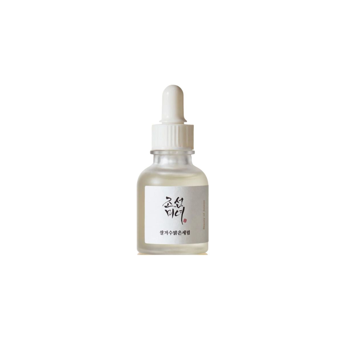 Glow Deep Serum : Rice + Alpha Arbutin 30mL