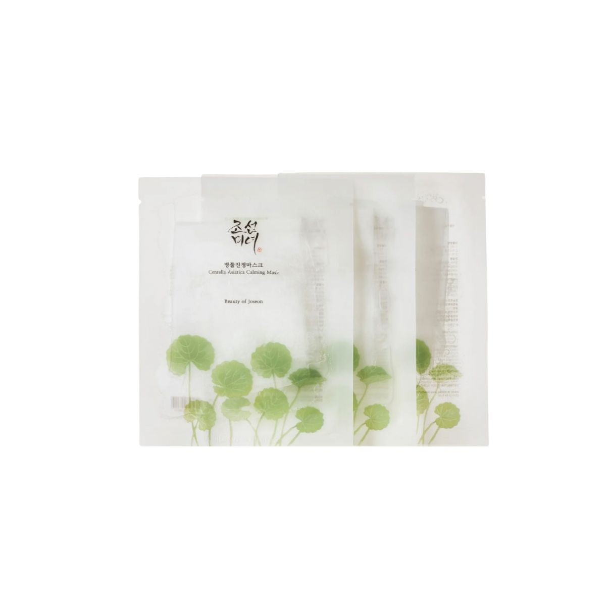 Centella Asiatica Calming Mask 25mL