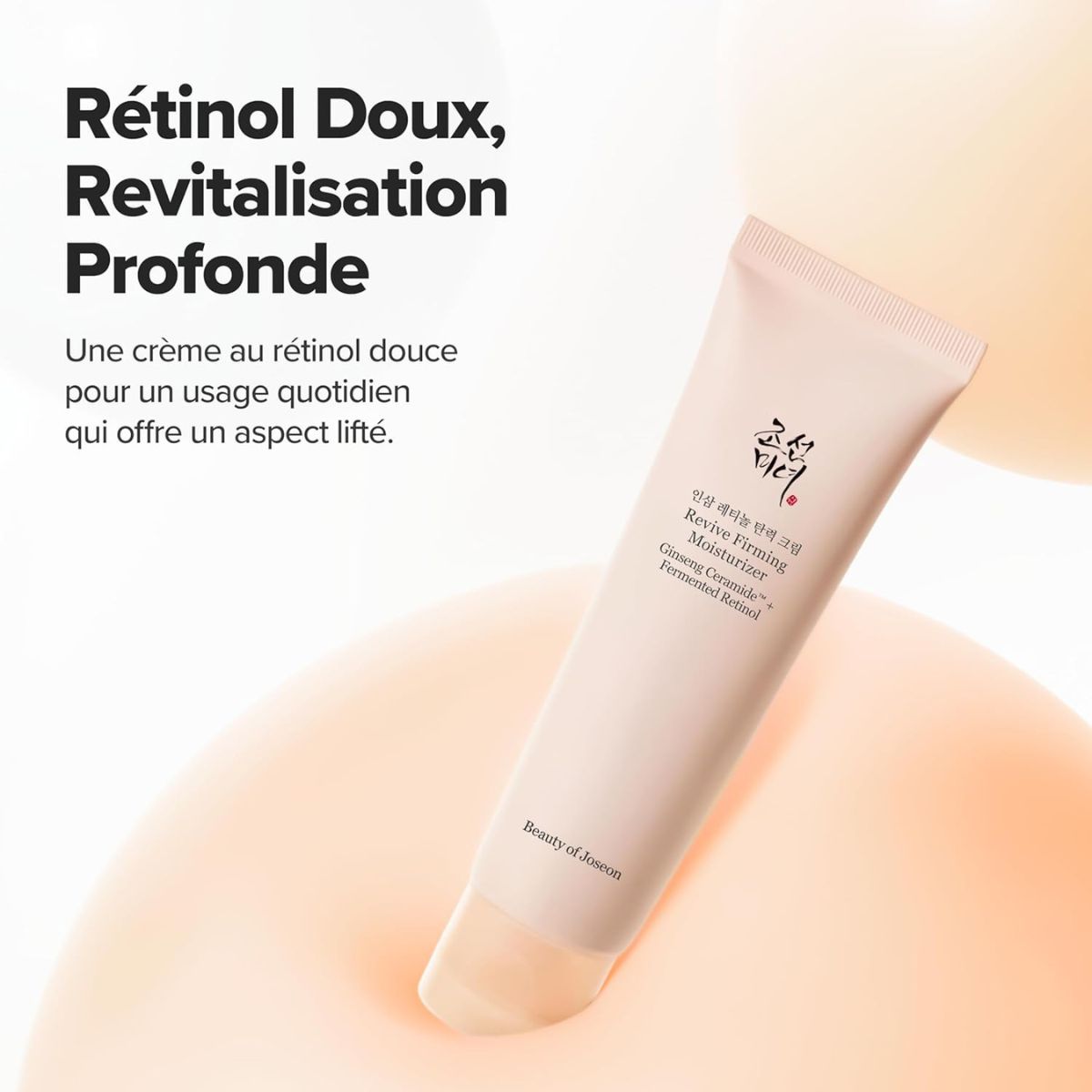 Ginseng Retinol Firming Cream 60mL