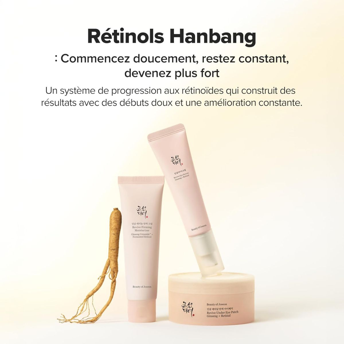 Ginseng Retinol Firming Cream 60mL