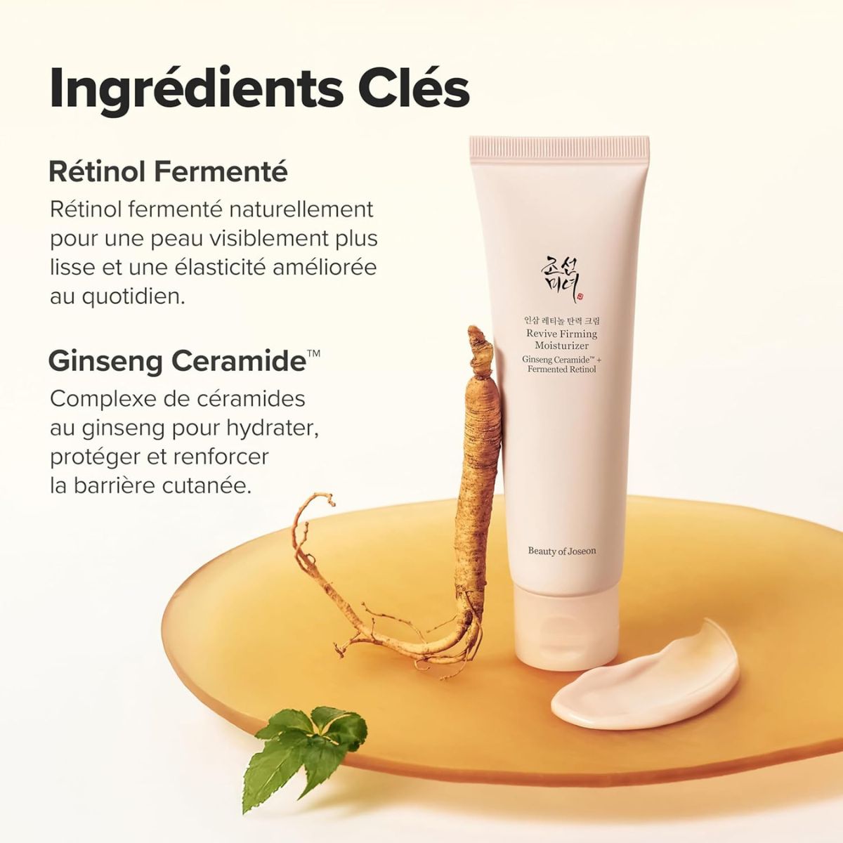 Ginseng Retinol Firming Cream 60mL