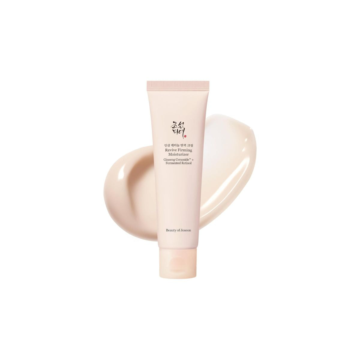 Ginseng Retinol Firming Cream 60mL