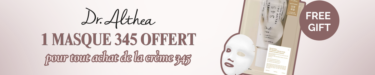 Bannière promo