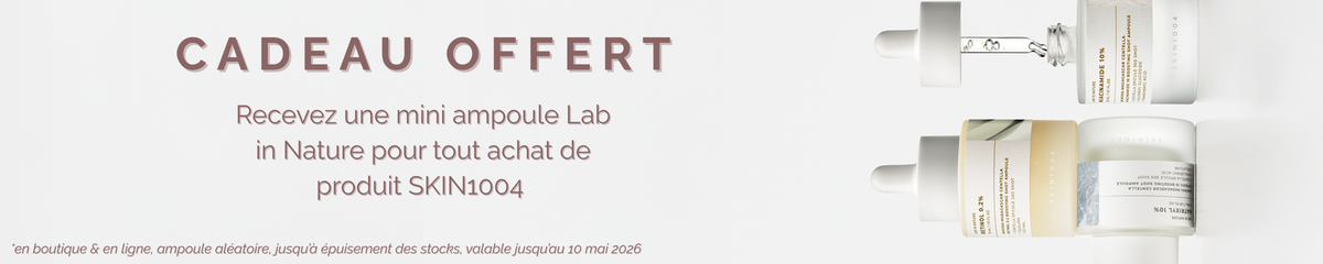 Bannière promo