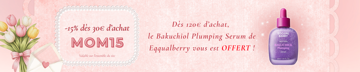 Bannière promo