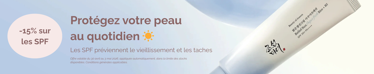 Bannière promo