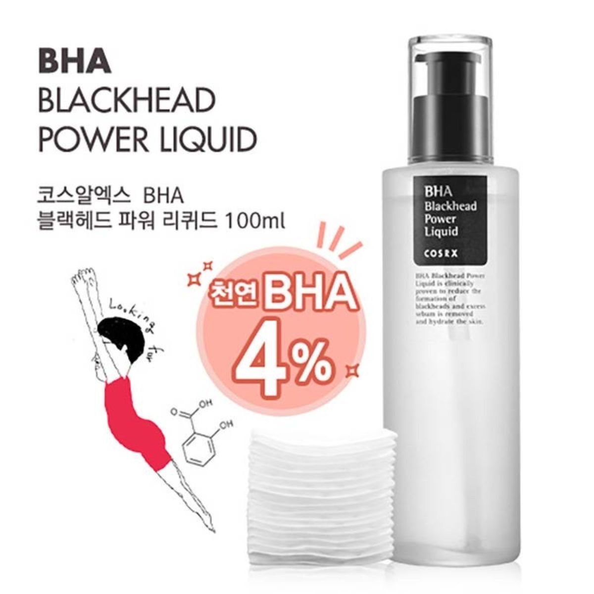 BHA Blackhead Power Liquid 100mL