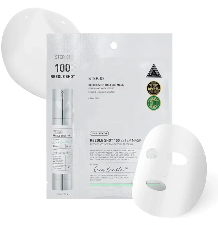 Mild Reedle Shot 100 2-Step Mask