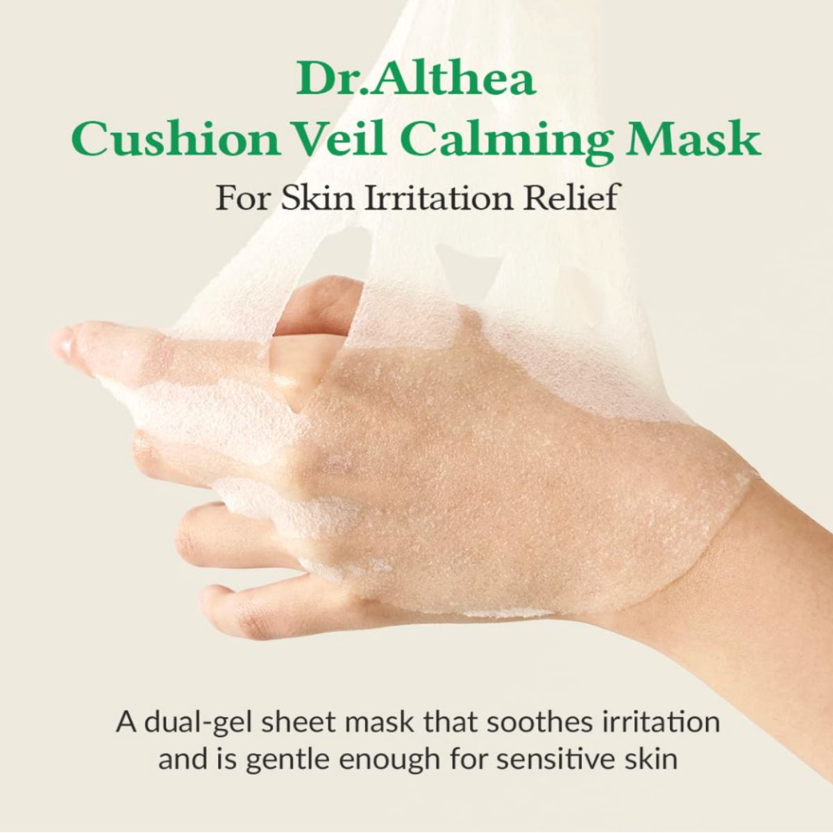 Cushion Veil Calming Mask