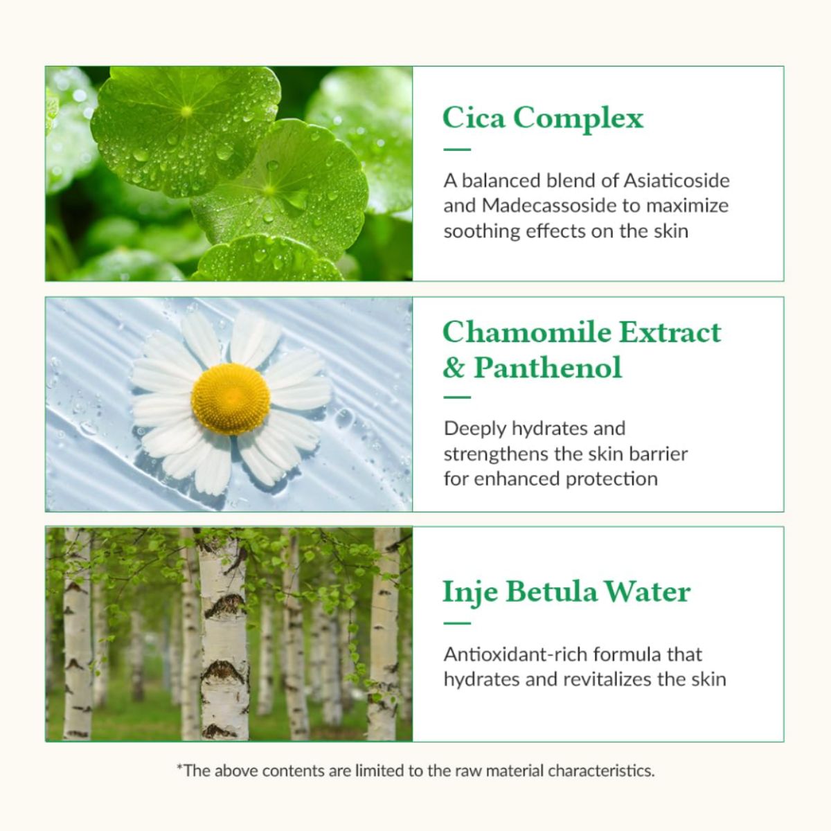 Cushion Veil Calming Mask