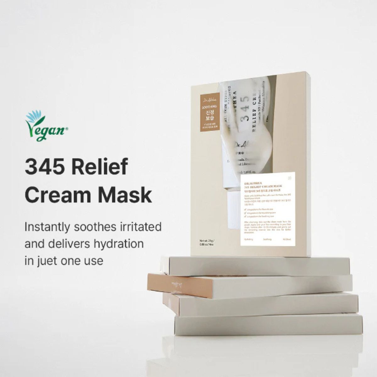 345 Relief Cream Mask