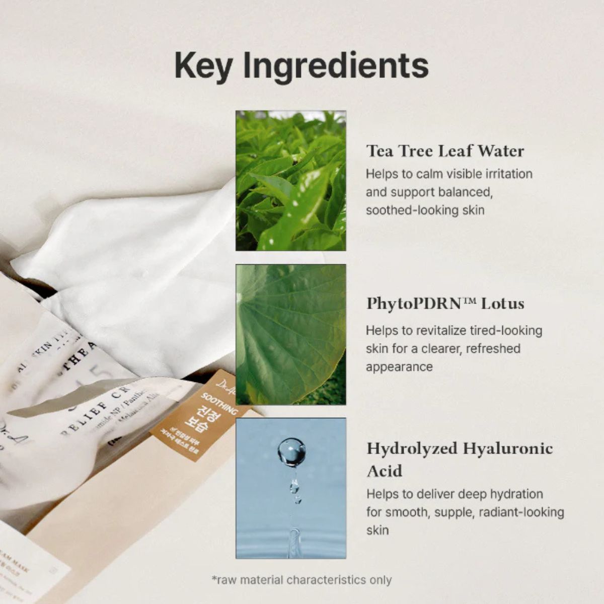 345 Relief Cream Mask