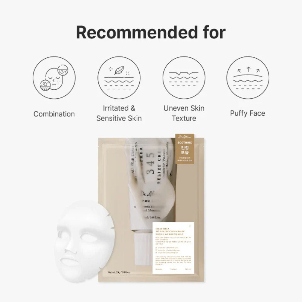 345 Relief Cream Mask