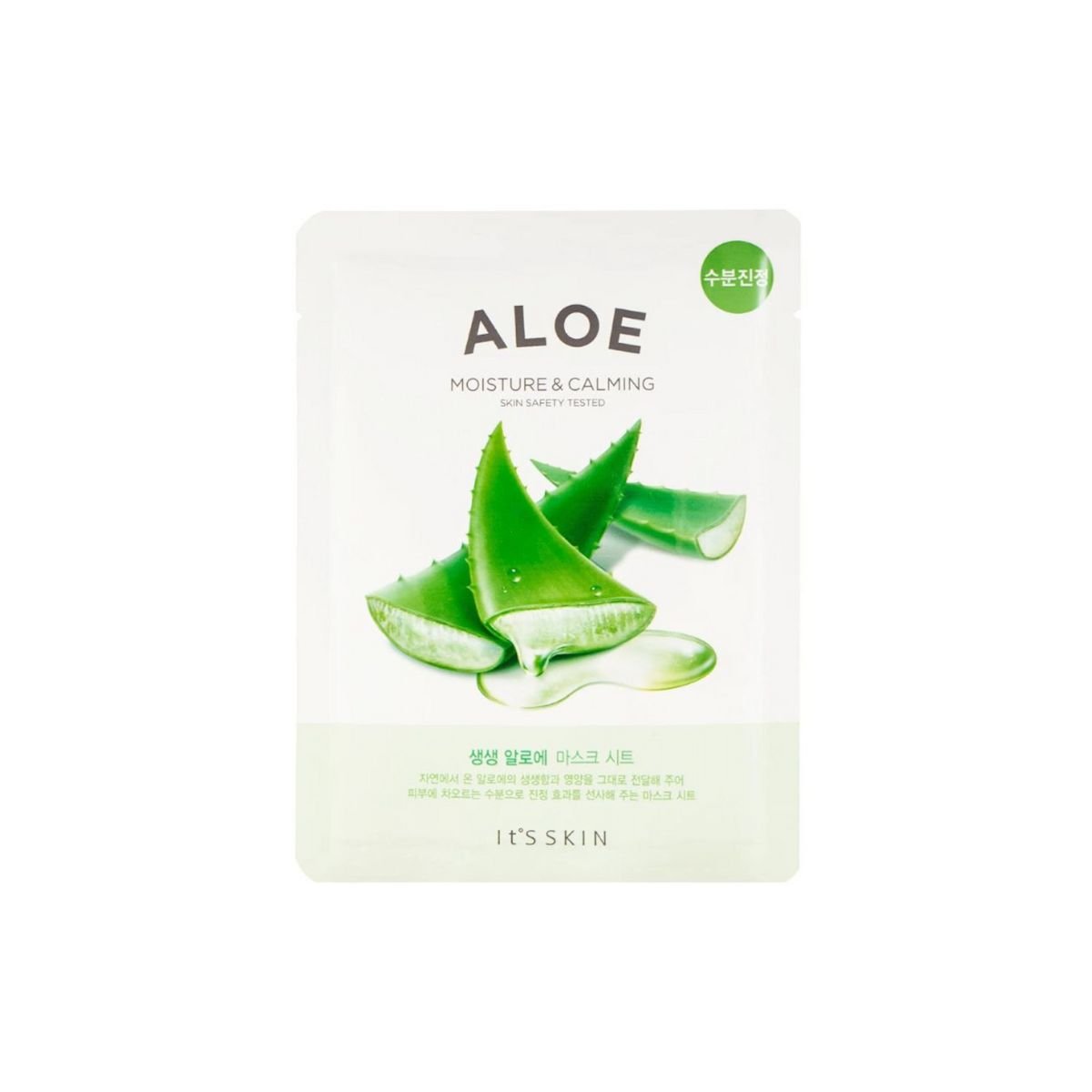 The Fresh Mask Sheet Aloe