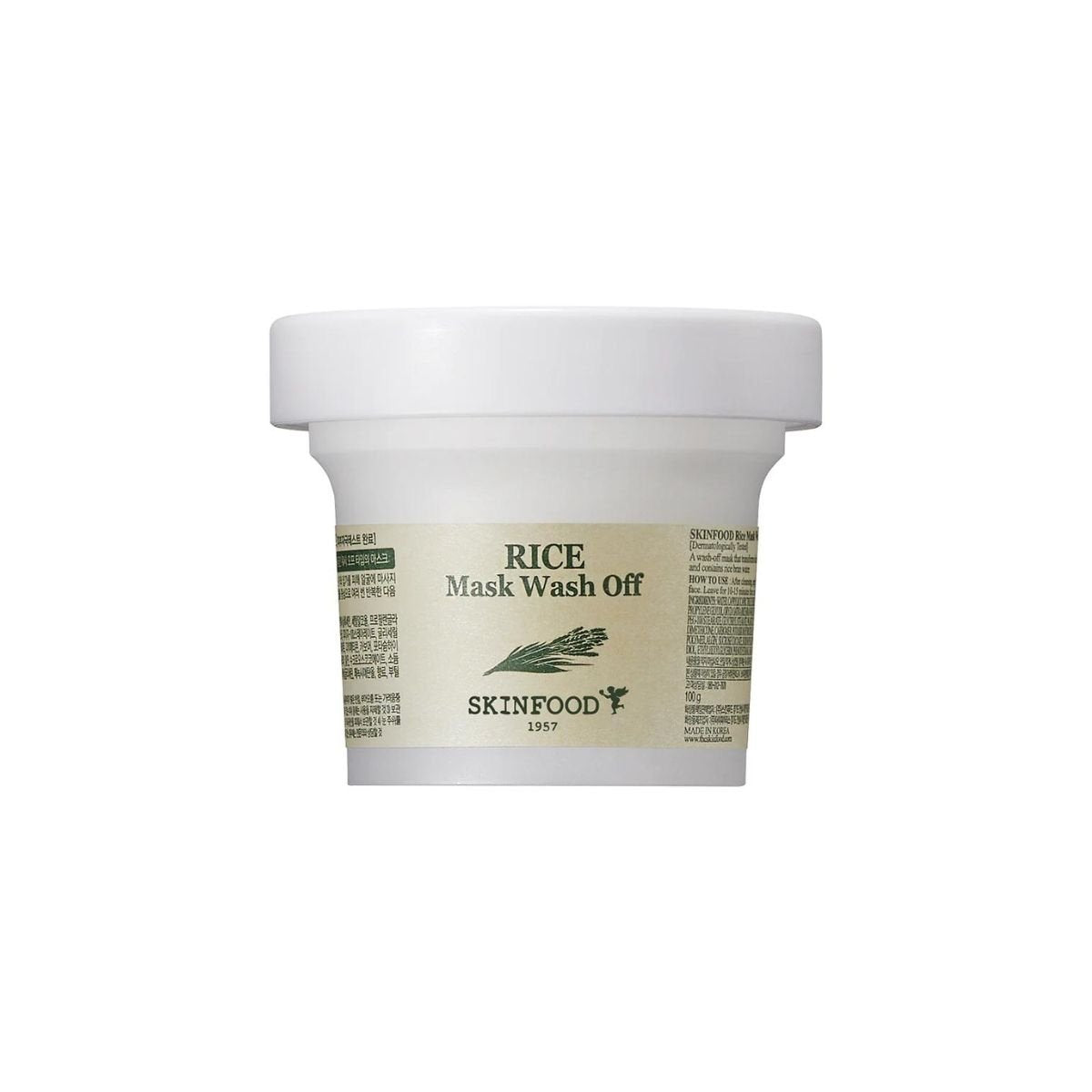 Rice Mask Wash Off 100g