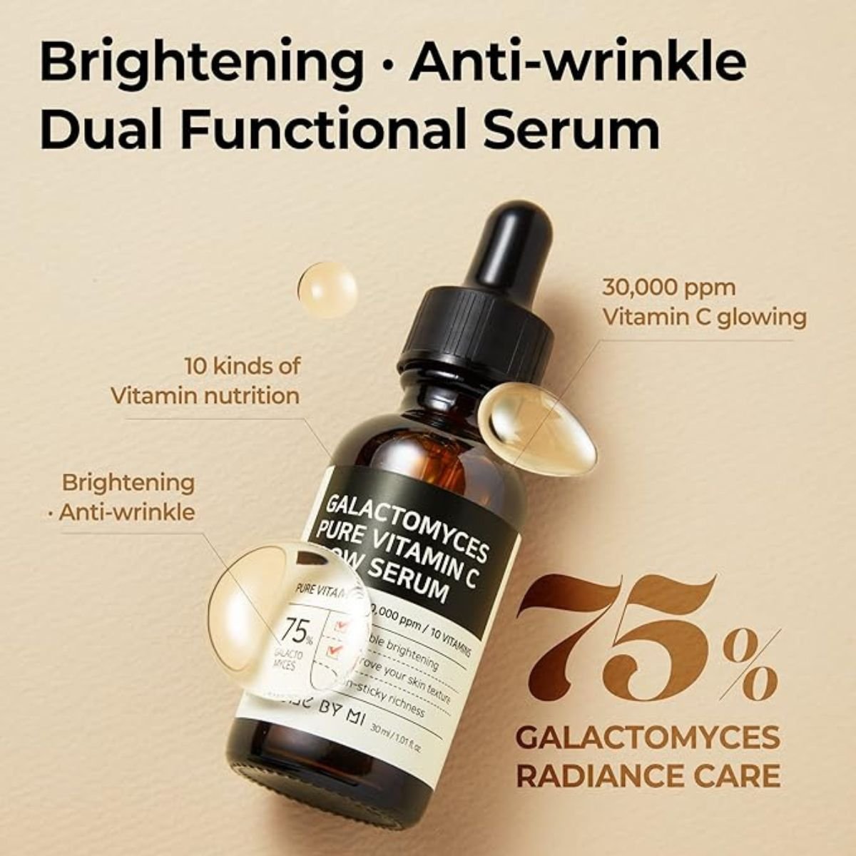 Galactomyces Pure Vitamin C Glow Serum 30mL