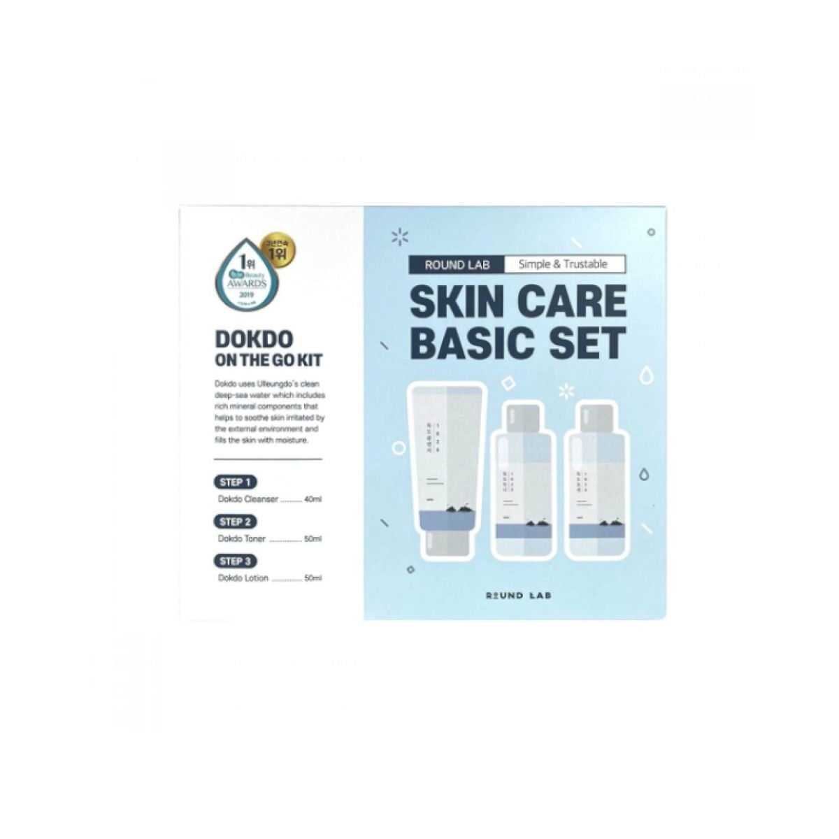 On The Go Kit (Cleanser 40mL + Toner 50mL + Lotion 50mL)