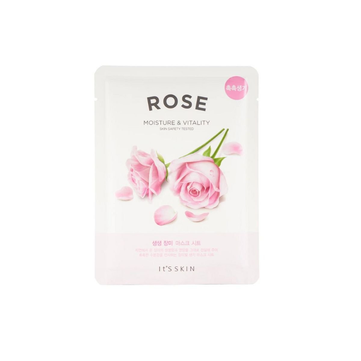 The Fresh Mask Sheet Rose