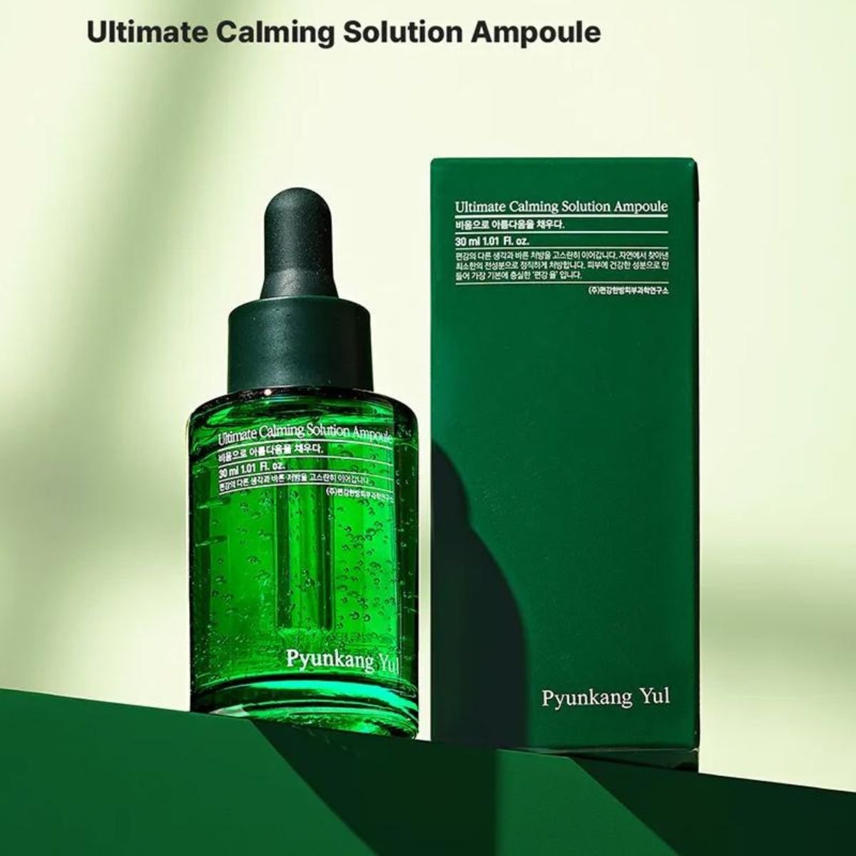 Ultimate Calming Solution Ampoule 30mL