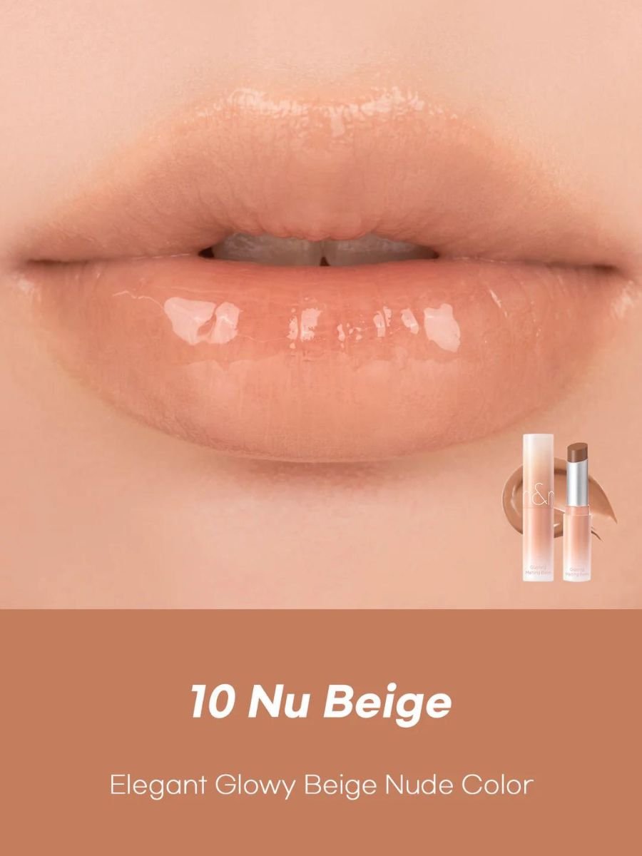 Glasting Melting Balm | Dusty On The Nude Series