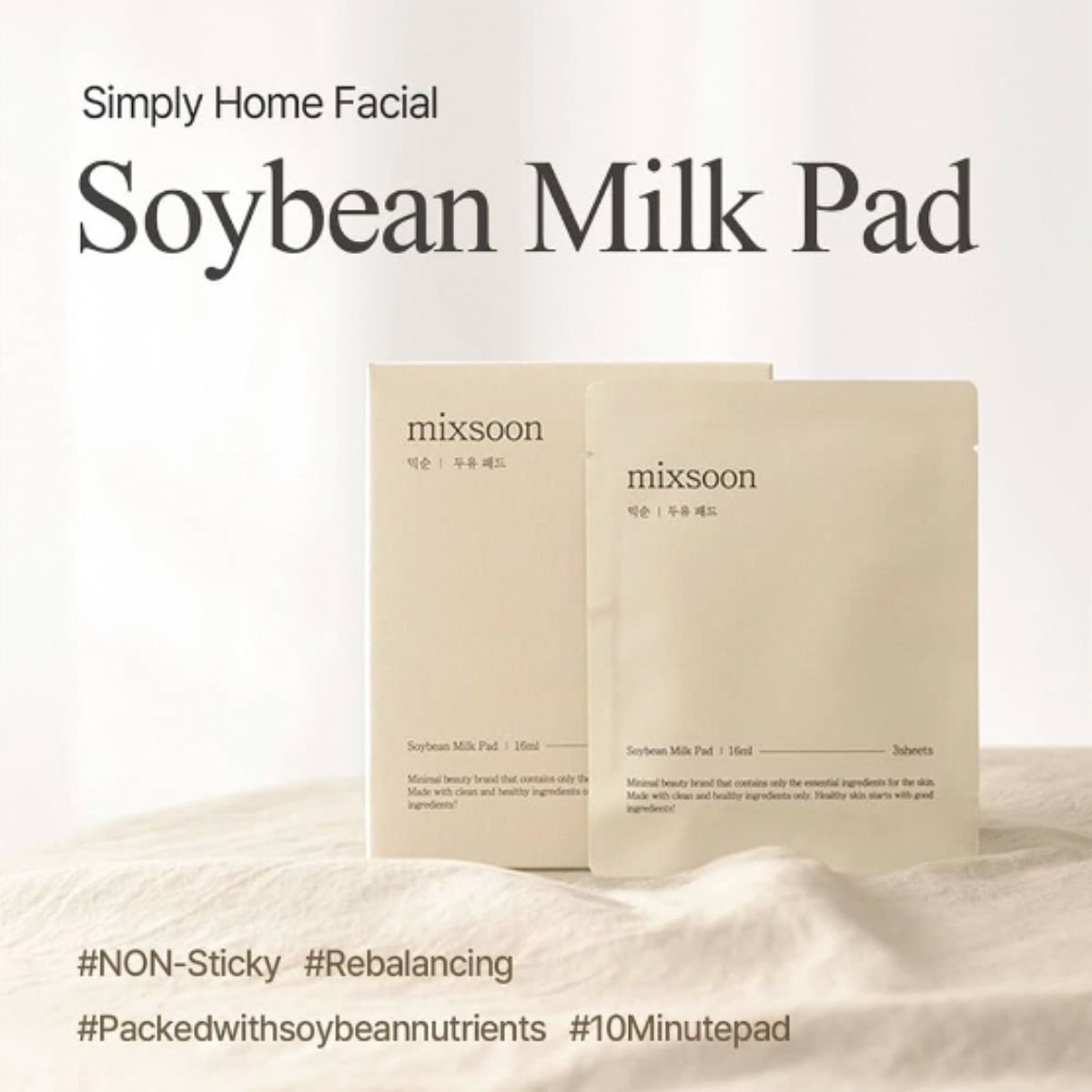 Soybean Milk Pad (10ea)