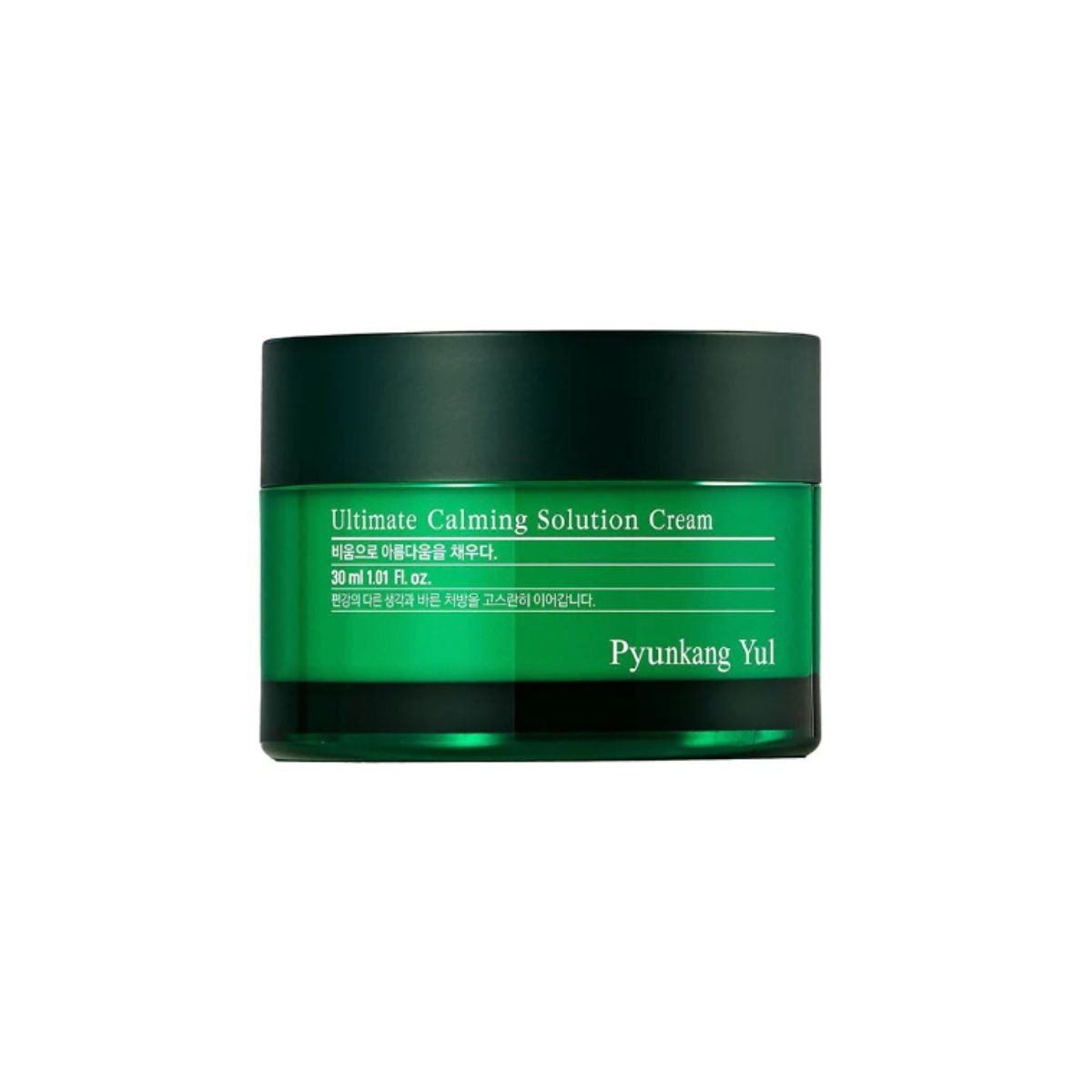 Ultimate Calming Solution Cream 30mL