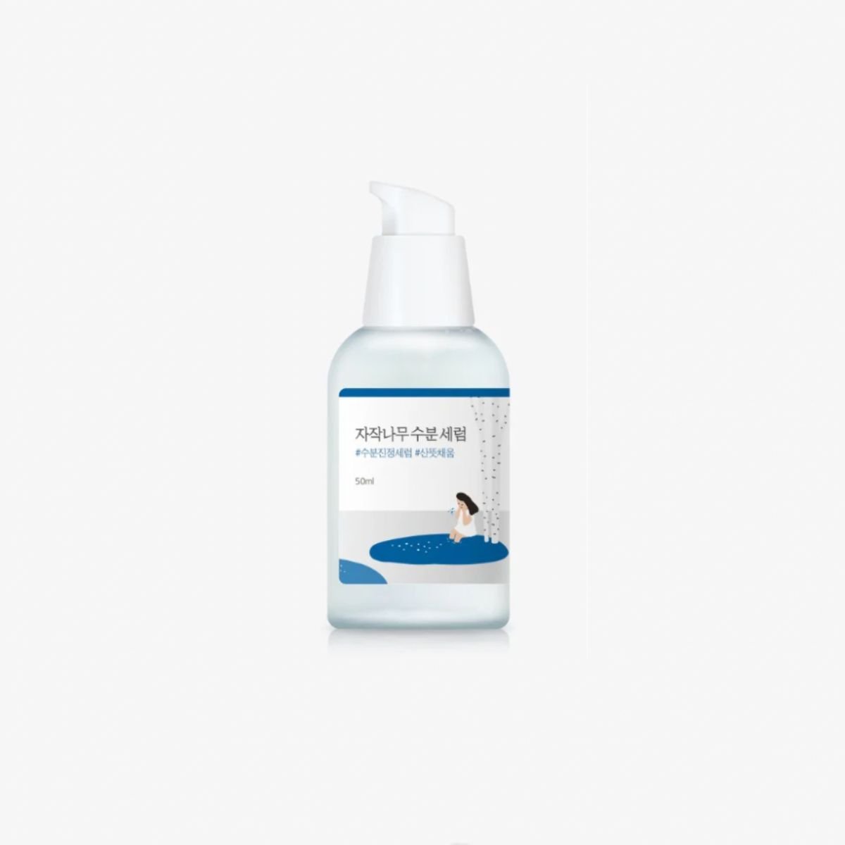Birch Juice Moisturizing Serum 50mL