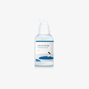 Birch Juice Moisturizing Serum 50mL
