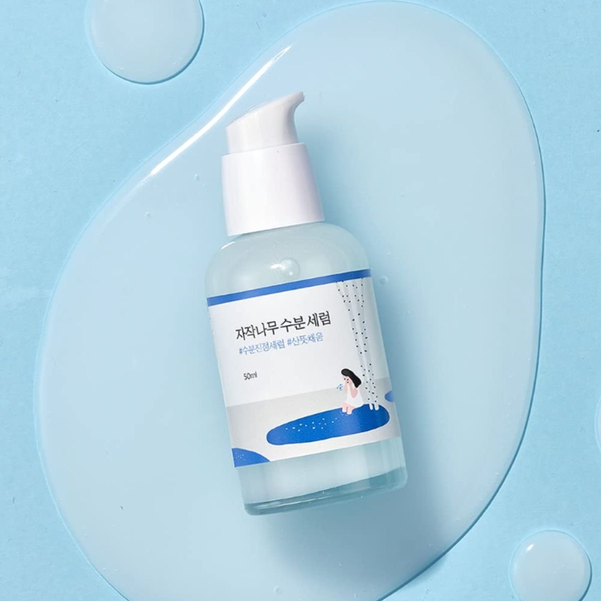 Birch Juice Moisturizing Serum 50mL
