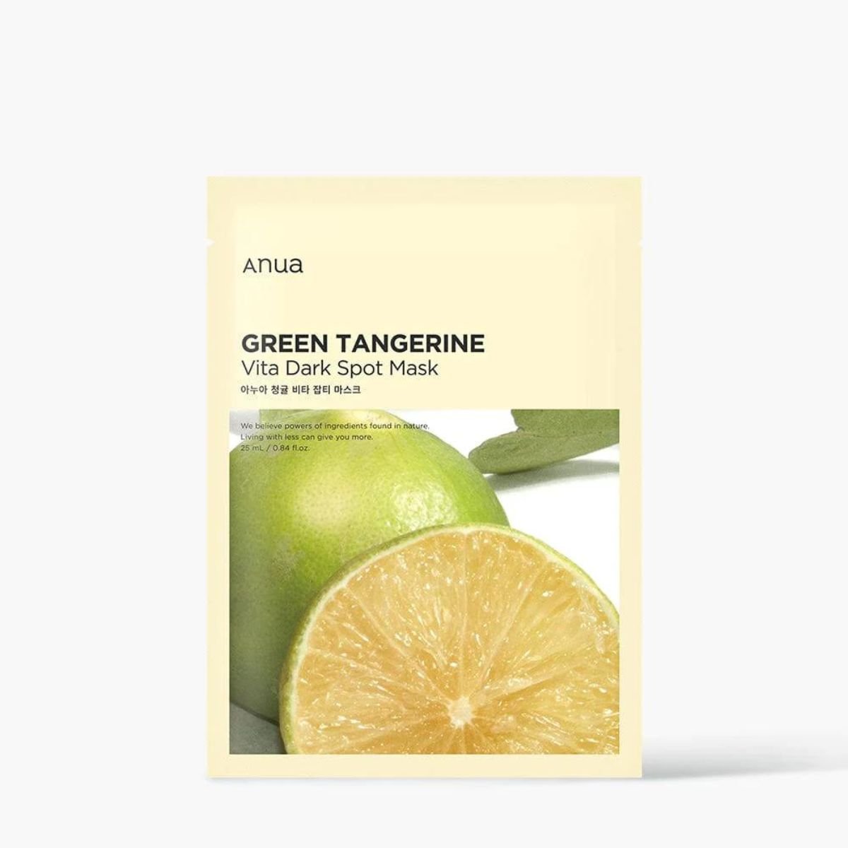 Green Lemon Vita C Blemish Serum Mask 25mL