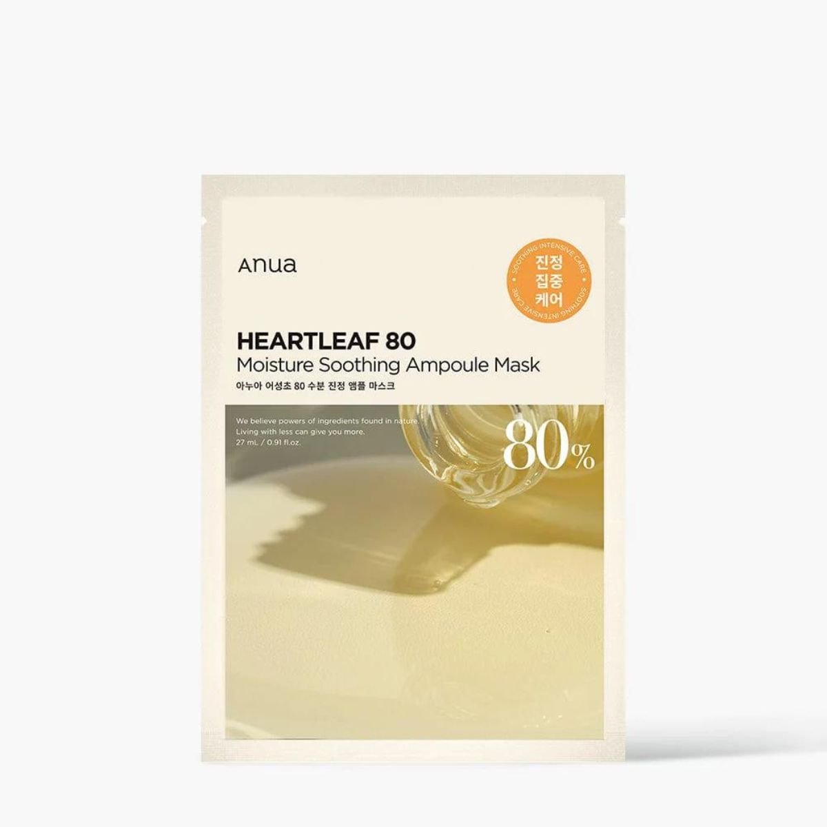Heartleaf 80 Moisture Soothing Ampoule Mask 27mL