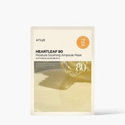 Heartleaf 80 Moisture Soothing Ampoule Mask 27mL