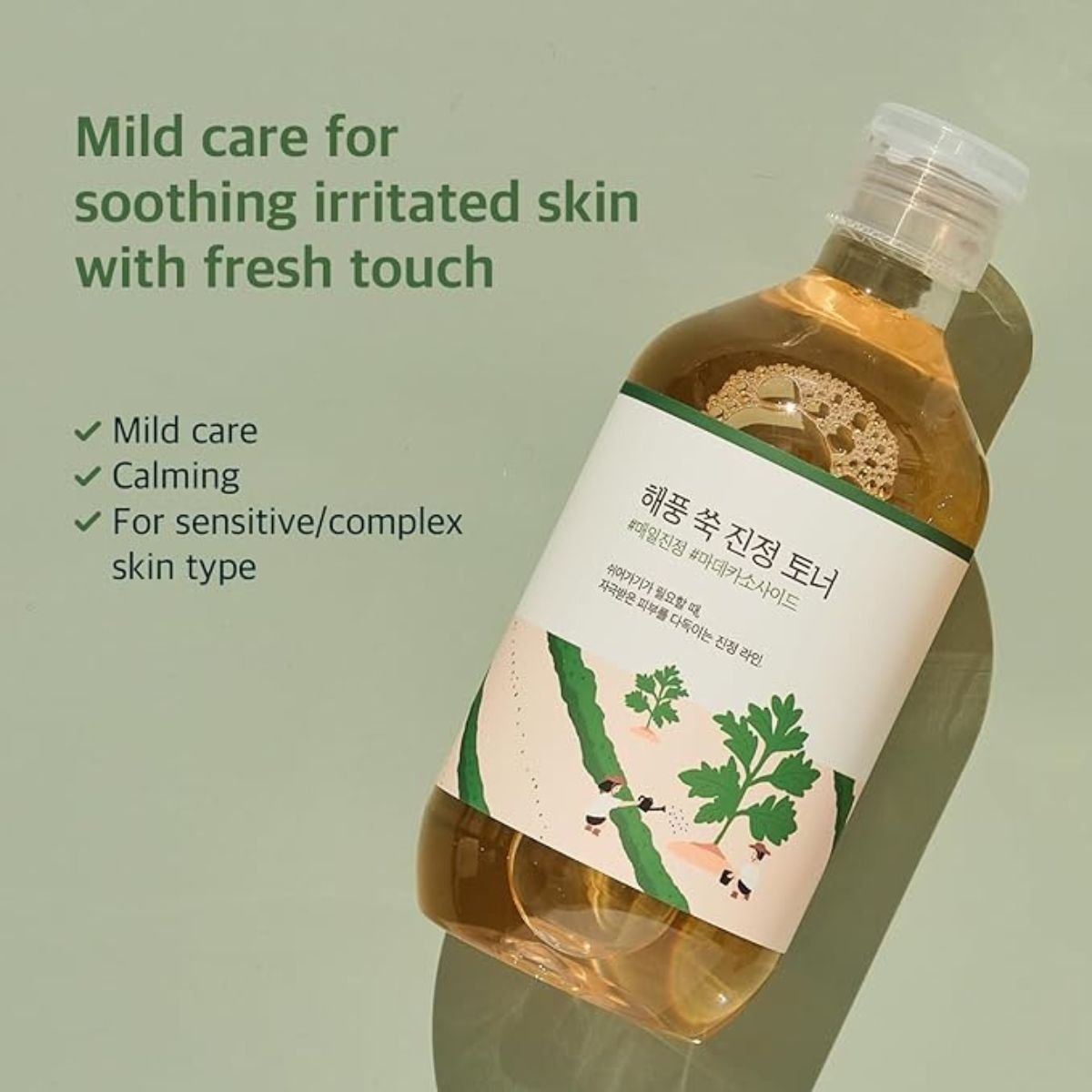 Mugwort Calming Toner 300mL