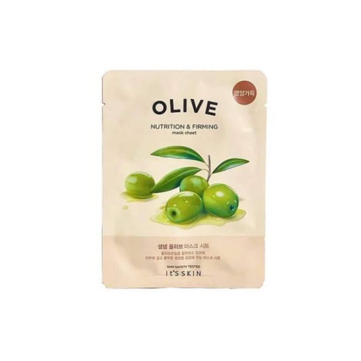The Fresh Mask Sheet Olive