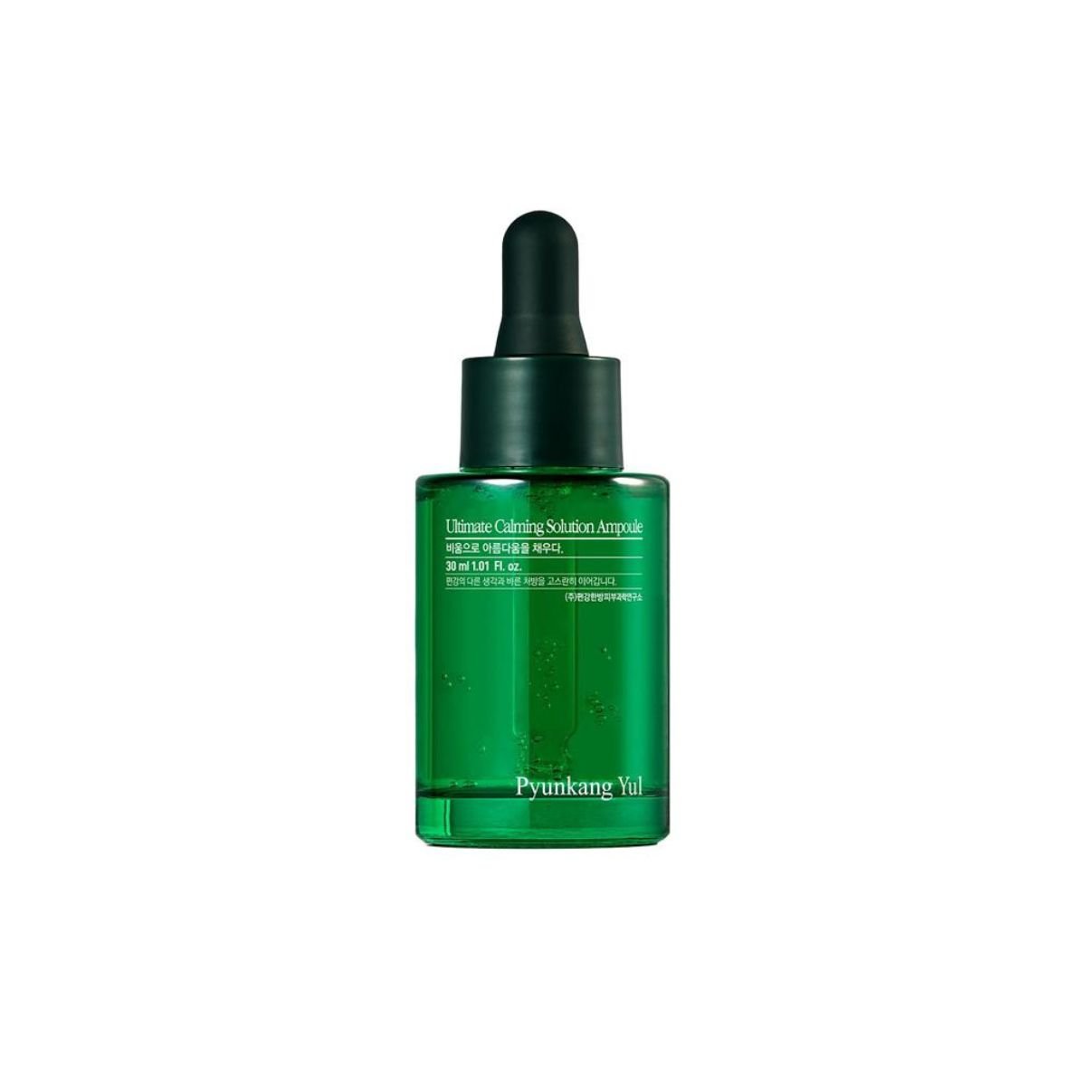 Ultimate Calming Solution Ampoule 30mL