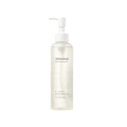 Bean Cleansing Oil 195mL