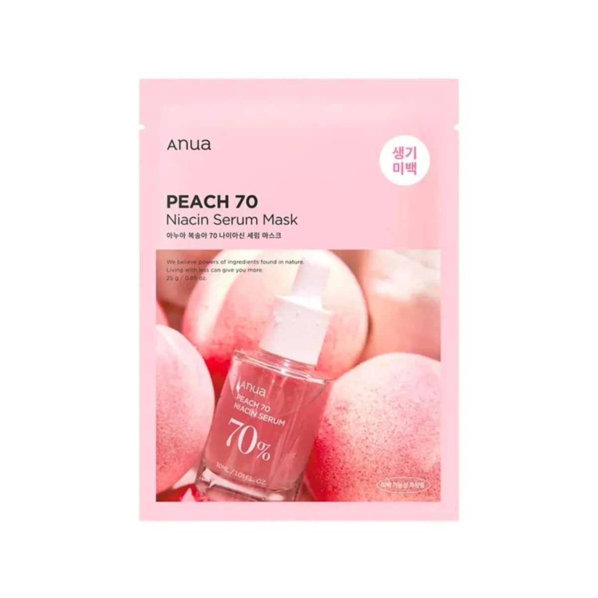 Peach 70 Serum Mask 25mL