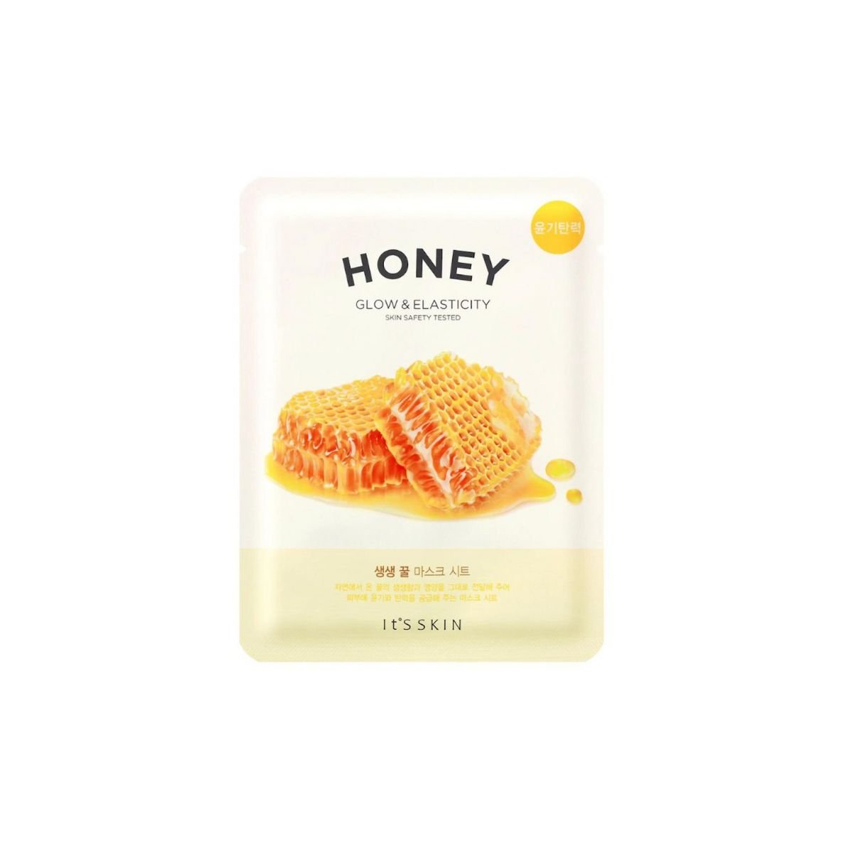 The Fresh Mask Sheet Honey